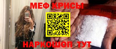 каннабис Жуковский