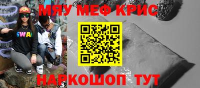 кокаин перу Заволжье