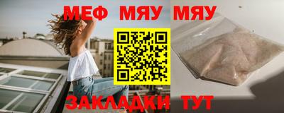 кокаин перу Заволжье