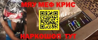 кокаин перу Заволжье