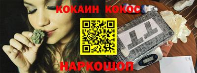 mdma Заводоуковск