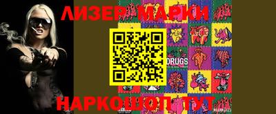 mdma Заводоуковск