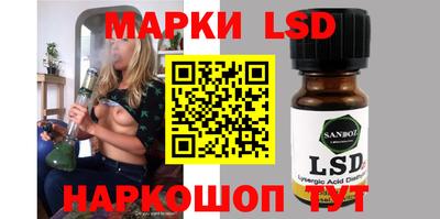 mdma Заводоуковск