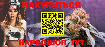 кокаин перу Заволжье