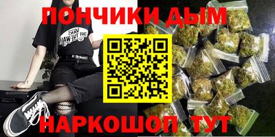 mdma Заводоуковск