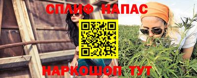 кокаин перу Заволжье