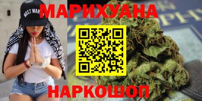 кокаин перу Заволжье