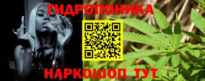 кокаин перу Заволжье