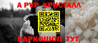 кокаин перу Заволжье
