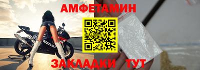 кокаин перу Заволжье