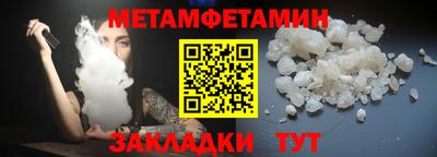 кокаин перу Заволжье