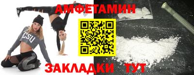 каннабис Жуковский