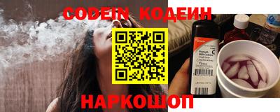 каннабис Жуковский