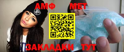 каннабис Жуковский