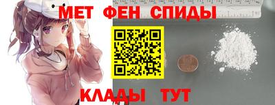 mdma Заводоуковск