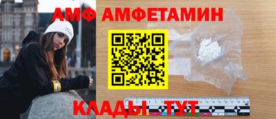 каннабис Жуковский