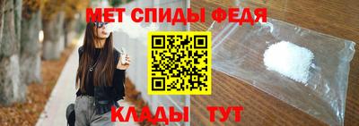 кокаин перу Заволжье