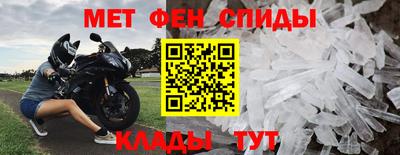 каннабис Жуковский