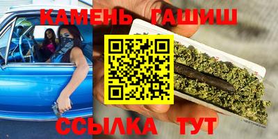 кокаин перу Заволжье