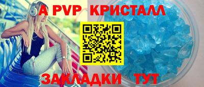 кокаин перу Заволжье