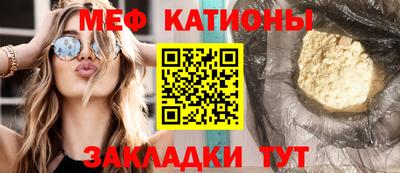 кокаин перу Заволжье