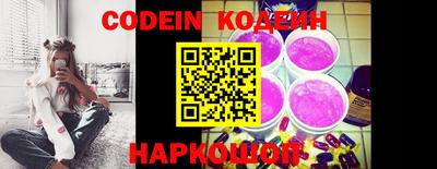 каннабис Жуковский